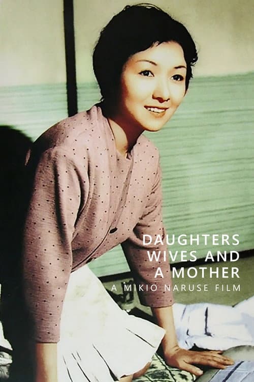 Poster for Daughters, Wives and a Mother