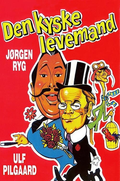Poster for Den kyske levemand