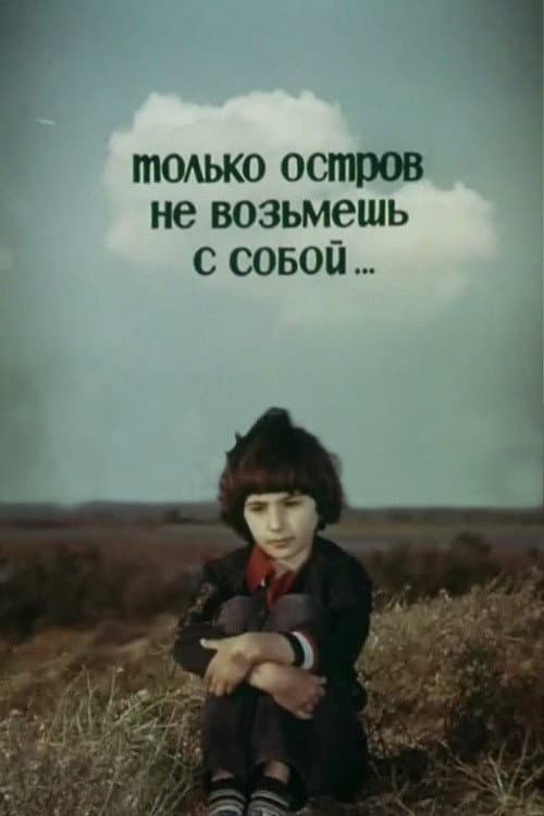 Poster for You Can't Take an Island with You