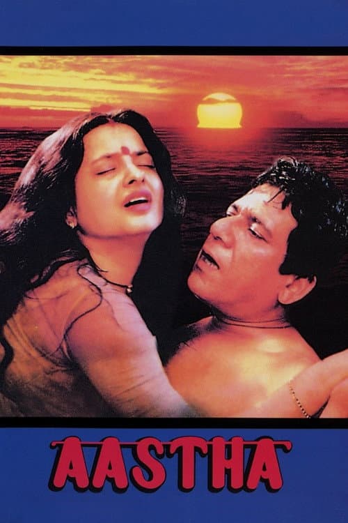 Poster for Aastha: In the Prison of Spring