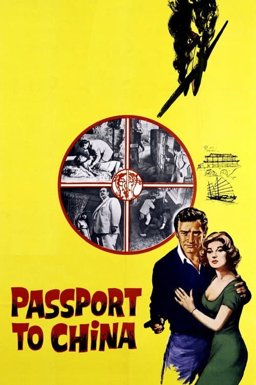 Poster for Visa to Canton