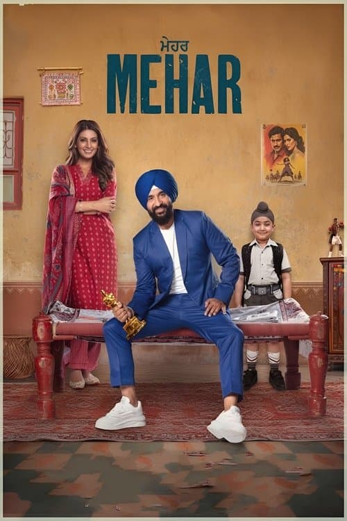 Poster for Mehar
