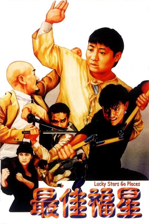 Poster for Lucky Stars Go Places