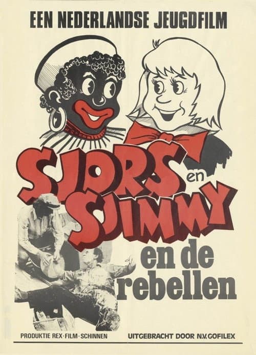 Poster for Sjors en Sjimmie en de Rebellen