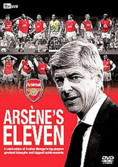 Poster for Arsenal - Arsène's Eleven