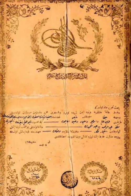 Poster for Title Deed from Moses