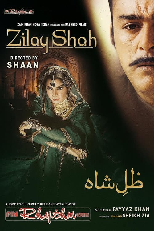 Poster for Zill-e-Shah
