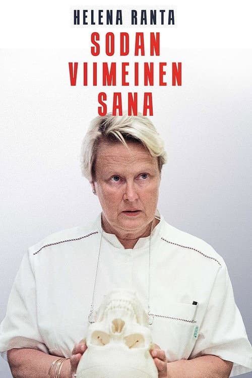 Poster for Fragments of Humanity