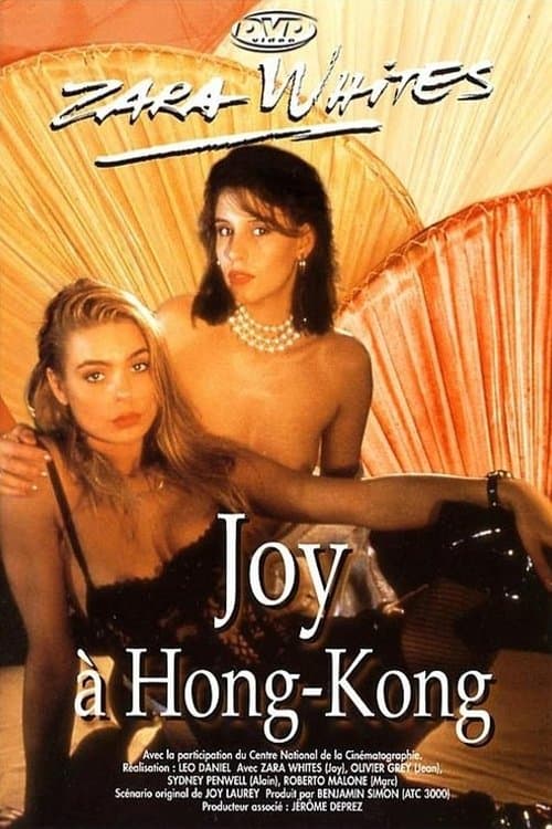 Poster for Joy in Hong Kong