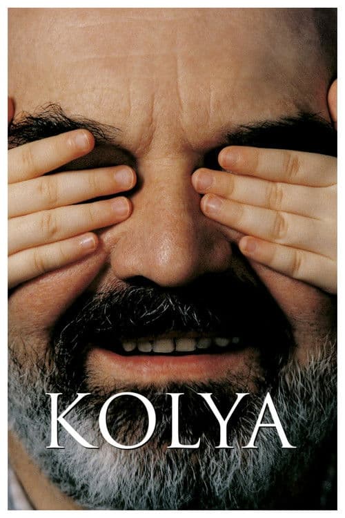 Постер до фільму «Коля»