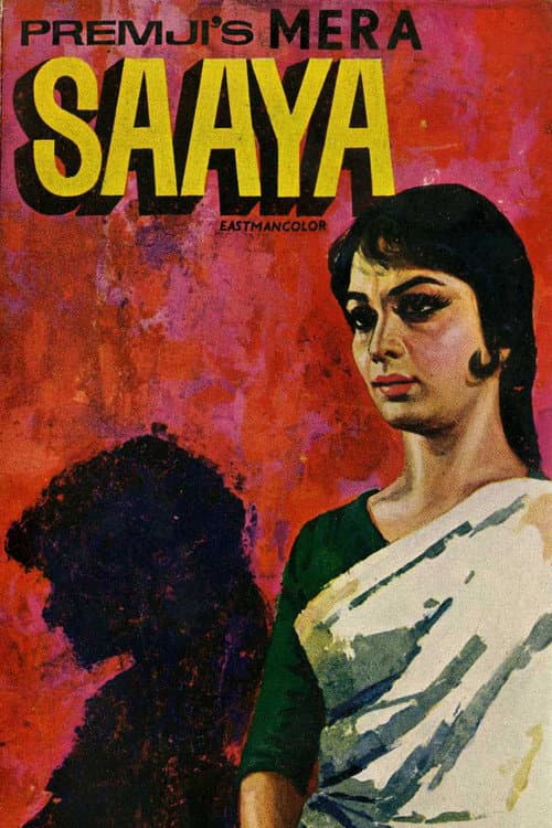 Poster for Mera Saaya