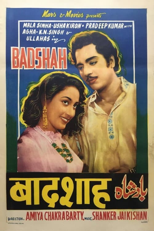 Poster for Badshah