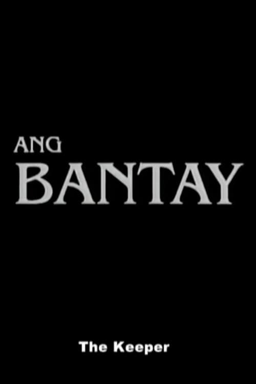Poster for Ang Bantay