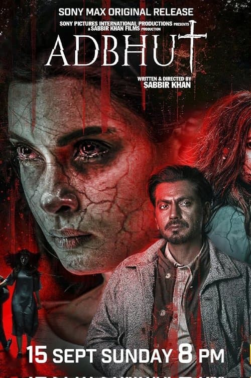 Poster for Adbhut