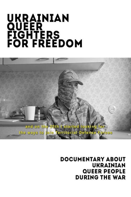 Poster for Ukrainian Queer Fighters for Freedom