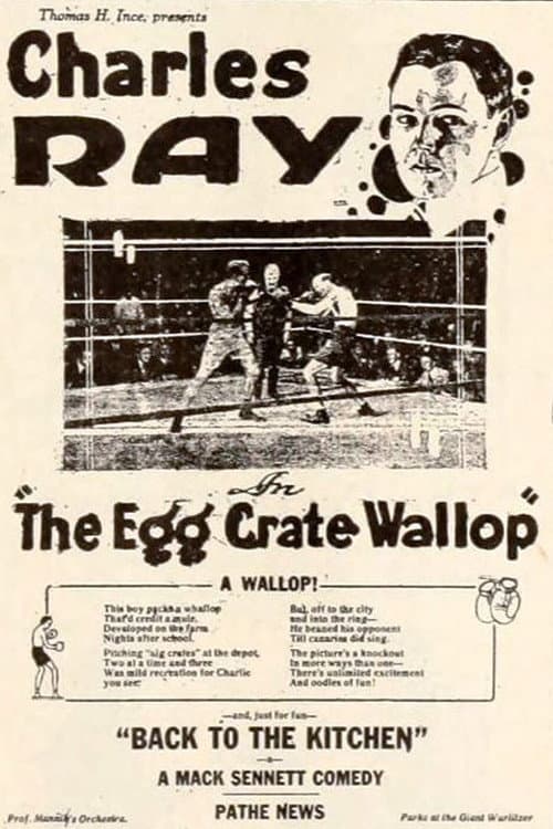 Poster for The Egg Crate Wallop