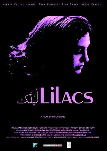 Poster for Lilacs