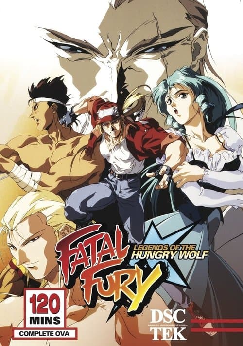 Poster for Fatal Fury: Legend of the Hungry Wolf
