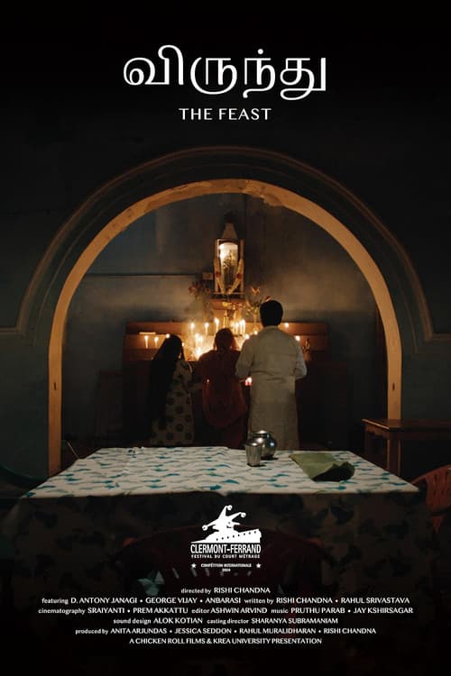 Poster for The Feast