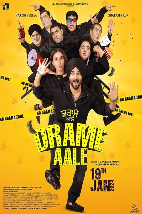 Poster for Drame Aale