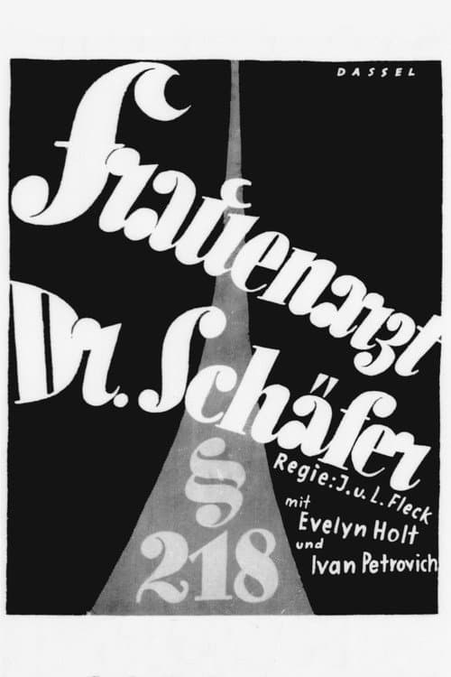 Poster for Frauenarzt Dr. Schäfer