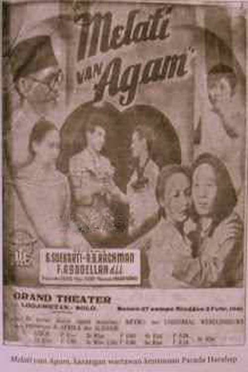 Постер до фільму «Melati Van Agam»