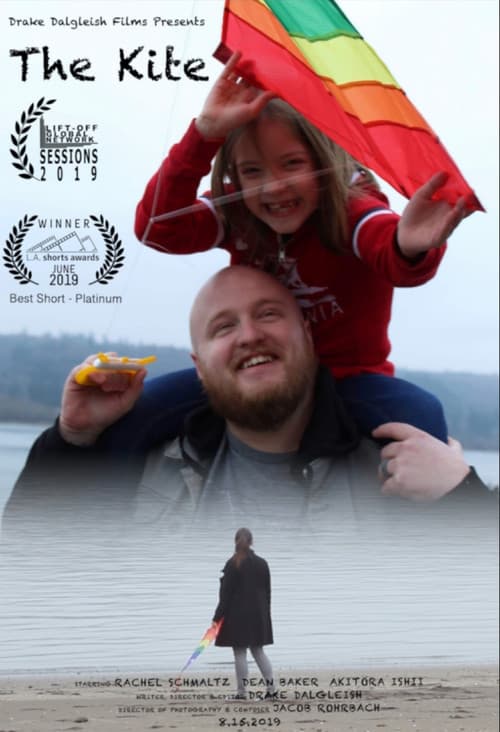 Poster for The Kite