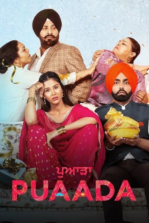 Poster for Puaada