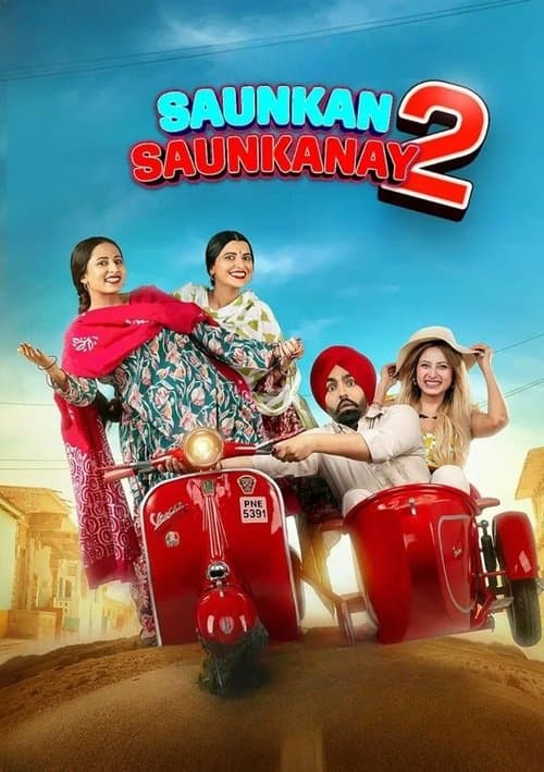 Poster for Saunkan Saunkanay 2