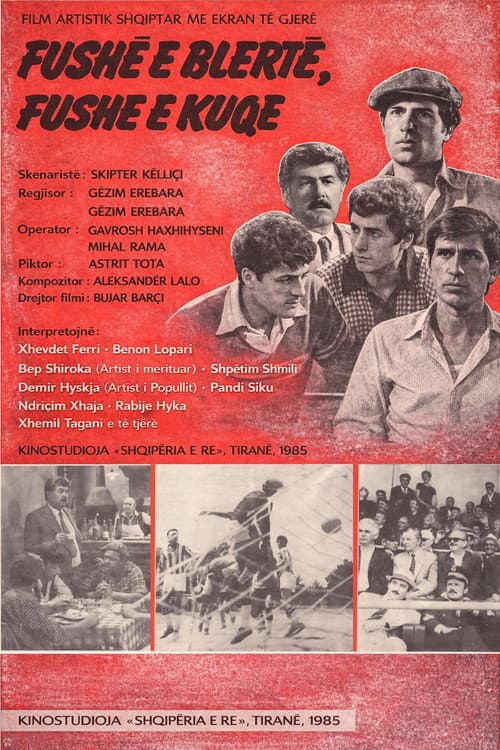 Poster for Green Field, Red Field