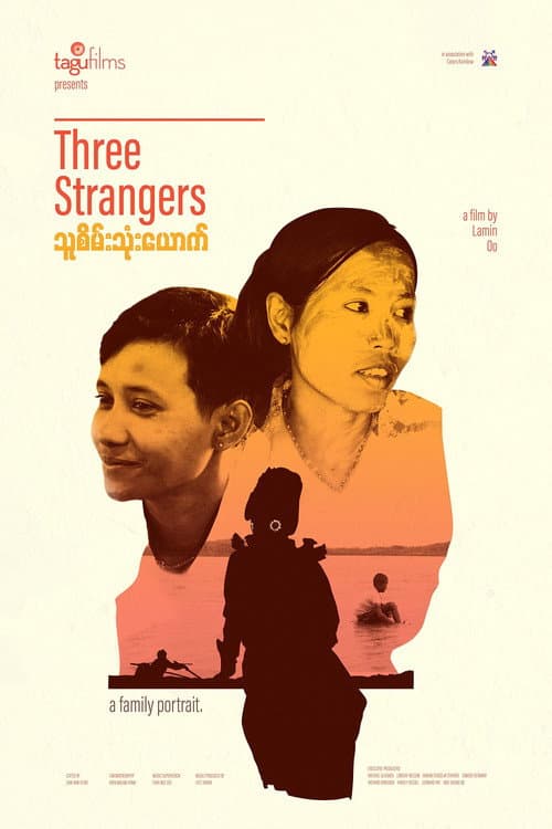Poster for Three Strangers