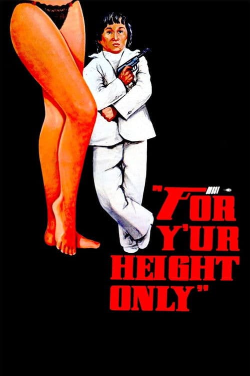 Poster for For Y'ur Height Only