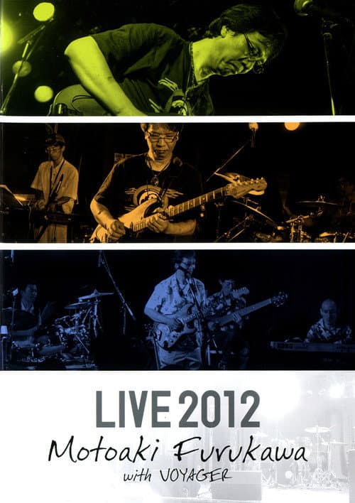 Poster for Motoaki Furukawa with VOYAGER LIVE 2012 DVD