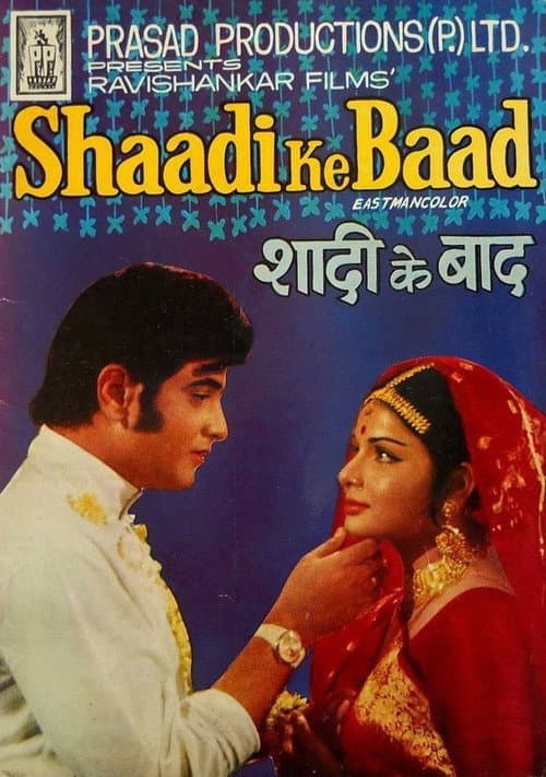 Poster for Shaadi Ke Baad