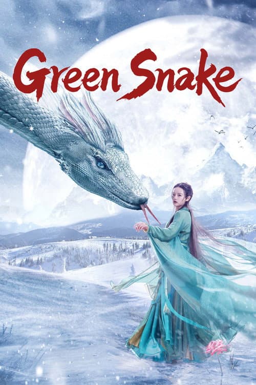 Poster for The Green Snake