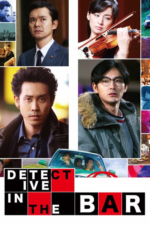 Poster for Detective in the Bar