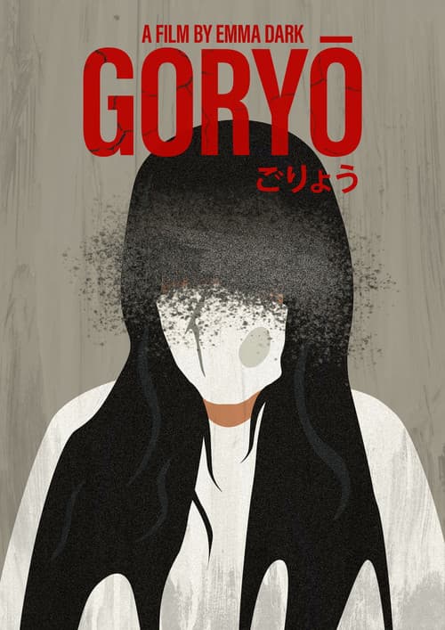 Poster for Goryo