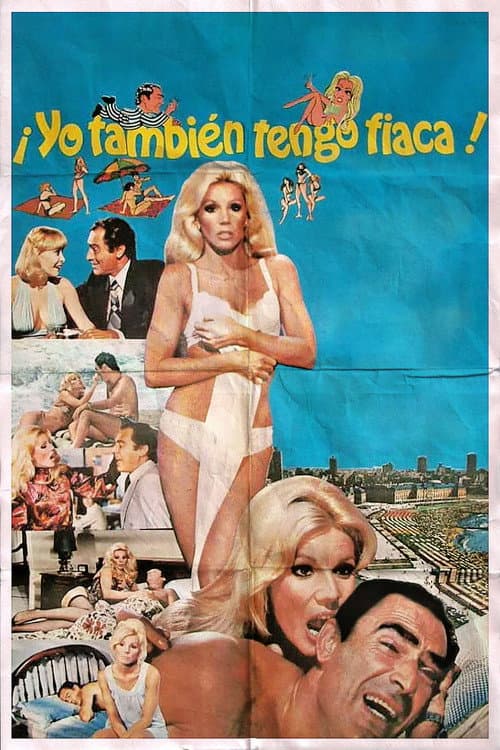Poster for ¡Yo también tengo fiaca!