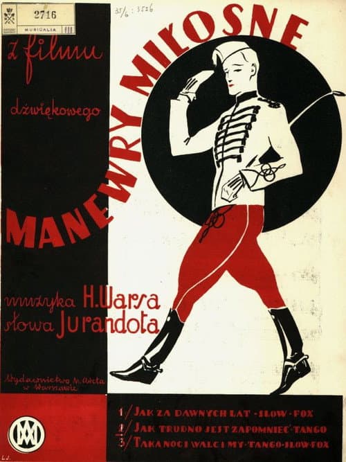 Poster for Love Manoeuvres