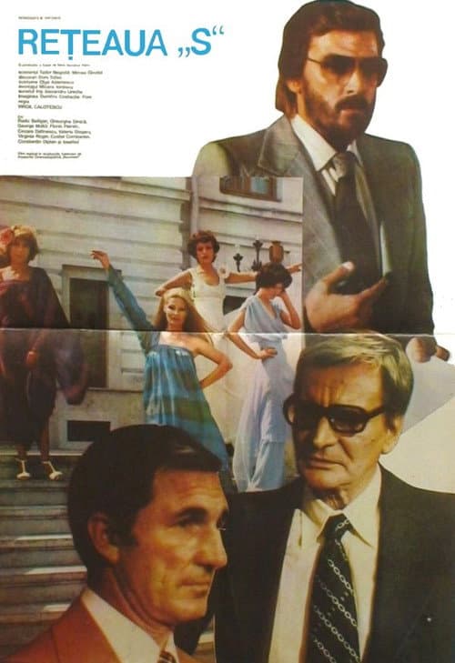 Poster for The ""S"" Network