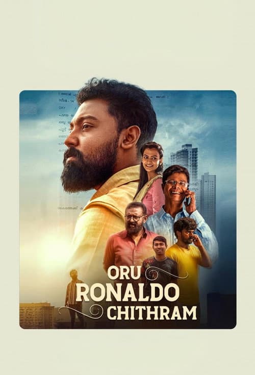 Poster for Oru Ronaldo Chithram
