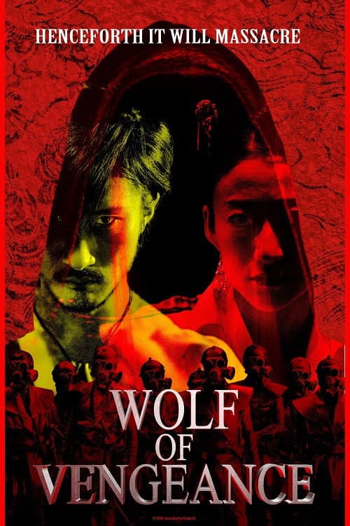 Постер до фільму «Wolf of Vengeance»