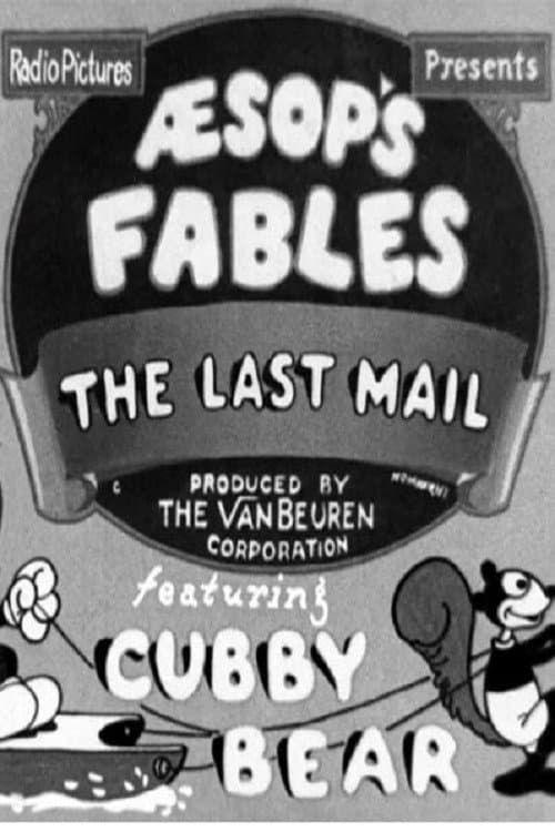 Poster for The Last Mail