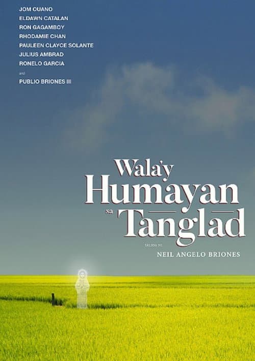 Poster for No Rice Grows Among the Lemongrass