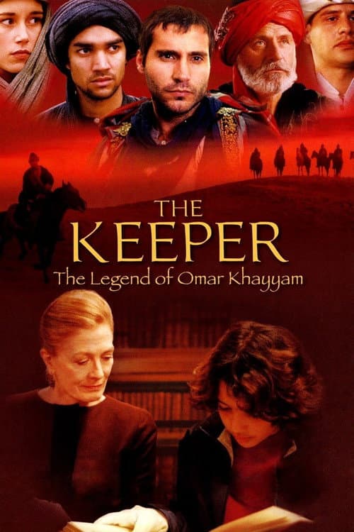 Постер до фільму «The Keeper: The Legend of Omar Khayyam»