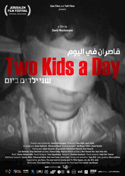 Poster for Two Kids a Day