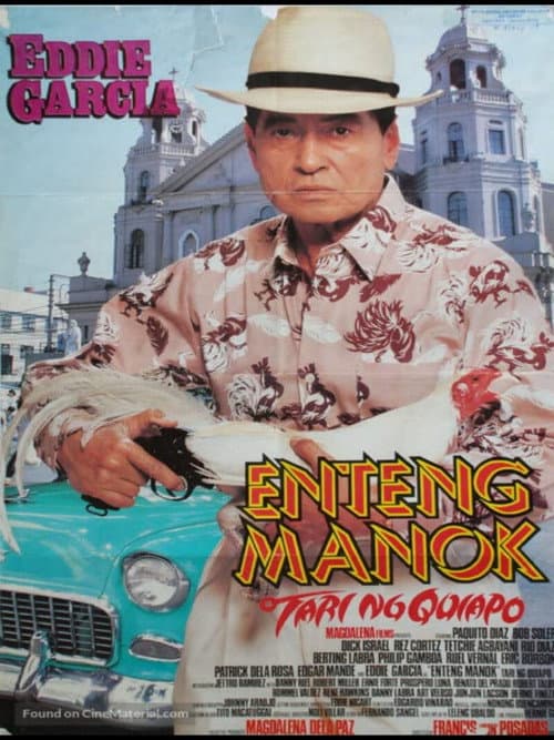 Poster for Enteng Manok: Tari Ng Quiapo