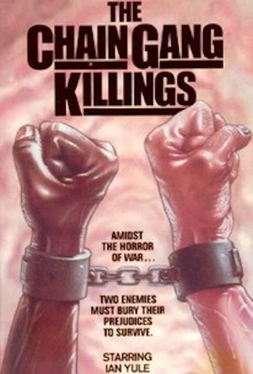Poster for The Chain Gang Killings
