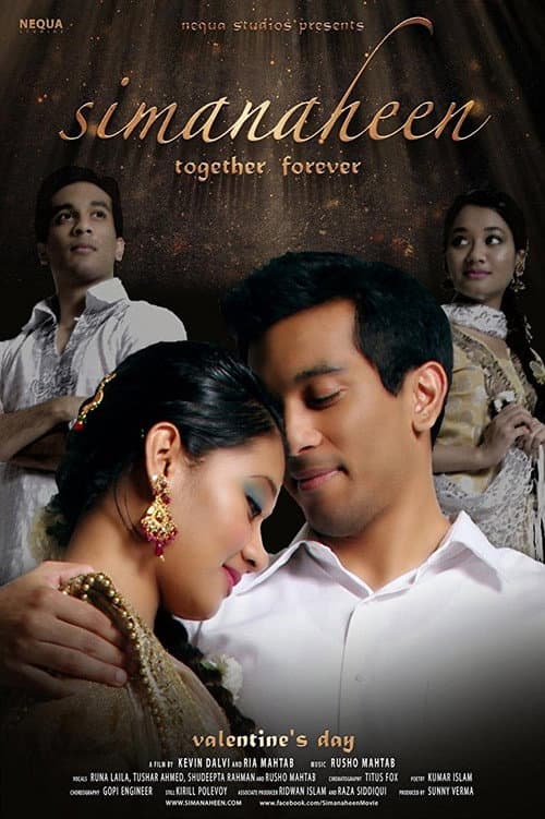 Poster for Simanaheen