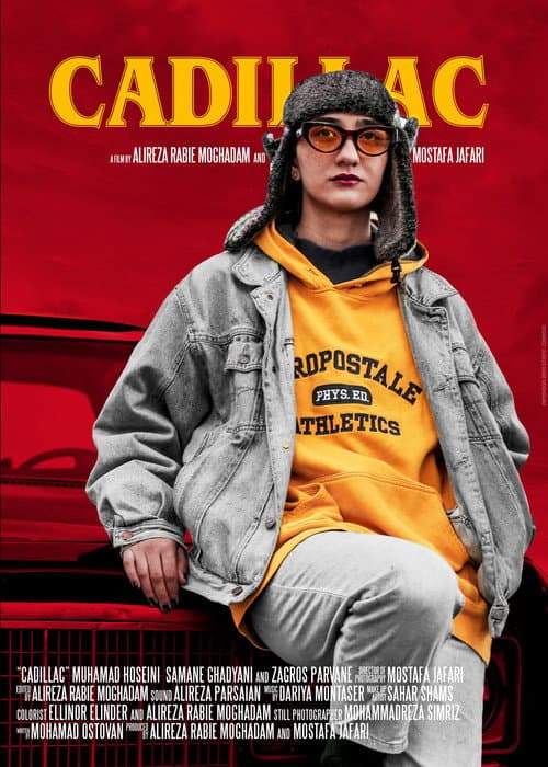Poster for Cadillac